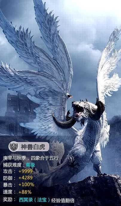 全省首创！苏州高速公路桥面雨水收集系统建成投用