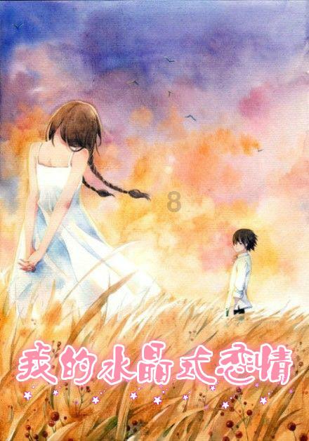 可疑的情况