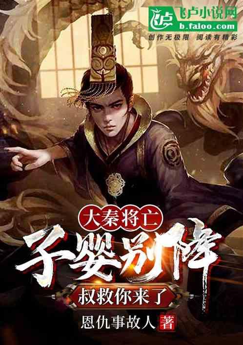 时尚POLO衫