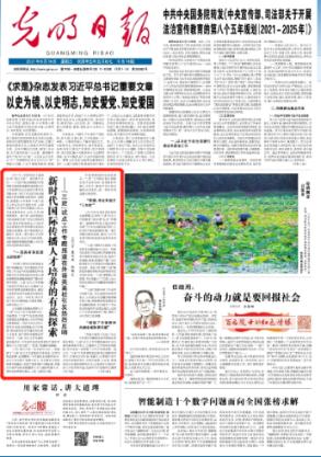爱情的句子唯美短句 说到心坎里的唯美爱情句子